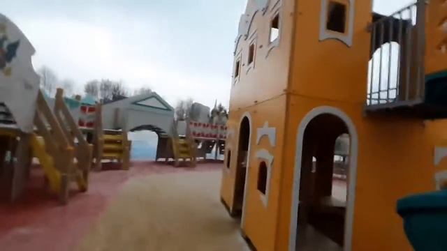 Парк Остров мечты