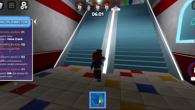 36. ROBLOX ПРЯМО СЕЙЧАС В МИРЕ ДРУЗЕЙ - НОВЫЕ ПРИКЛЮЧЕНИЯ