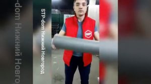 NoiseBlock Pipe 110 Трубная звукоизоляция STP. Сравнение с теплоизолирующим материалом.