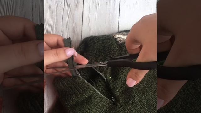 как пришить молнию