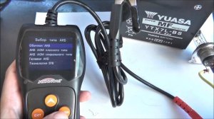 Тестер автомобильных аккумуляторов konnwei kw600 12 вольт, обзор, тест и разборка