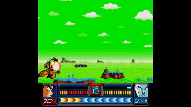 [Découverte] Dragon Ball Z: Idainaru Son Goku Densetsu [PC-Engine] смотреть онлайн