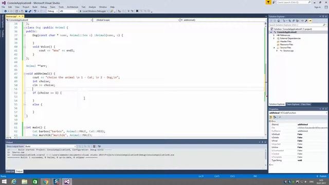 Абстрактный класс в C++ [СПУ-16-О2] смотреть онлайн