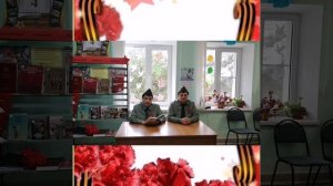 13 Международная акция "Читаем детям о войне"https://vk.com/biblio_detstvo\.