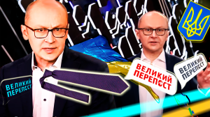 "Великая наглость": украинские беженцы возмутили болгар своим поведением. Великий перепост