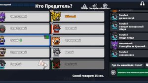 история обжоры . супер сас .