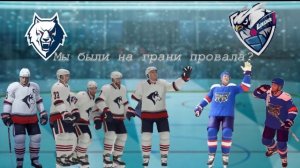 NHL 24 Карьера за ХК ЛАДА №28 Матч против Нефтехимика