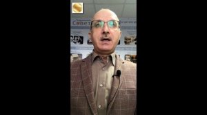 Если судом неправильно определены (не установлены) обстоятельства, имеющие значение для дела?