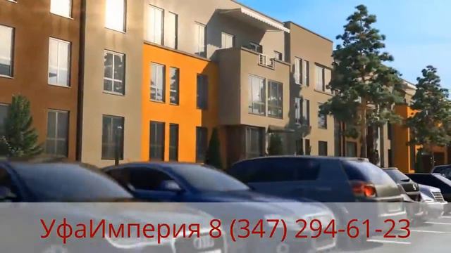 Жилой комплекс эко-парк Сосны - УфаИмперия
