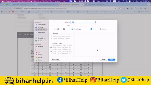 bihar board 12th answer key 2024 official | bihar board inter answer key 2024 | bseb answer key 202