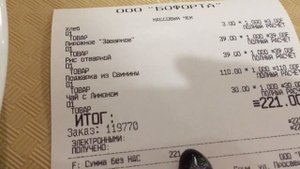 НЕДОРОГАЯ И ВКУСНАЯ СТОЛОВАЯ В АДЛЕРЕ У МОРЯ.