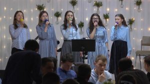 Снова собрались вместе мы / Песня