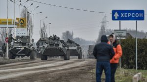 Как уходили из Херсона