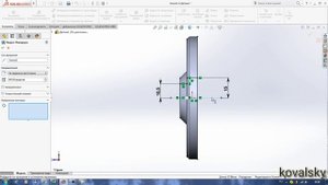 Крышка #Как сделать крышку в SolidWorks?#Лёгкий урок SolidWorks#SolidWorks lite#