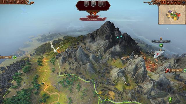 Total War: Warhammer 3 Легенда Графства Вампиров - Генрих Кеммлер [1]
