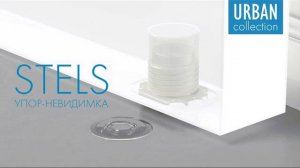 ДВЕРНОЙ УПОР ARMADILLO STELS | ИНСТРУКЦИЯ ПО УСТАНОВКЕ