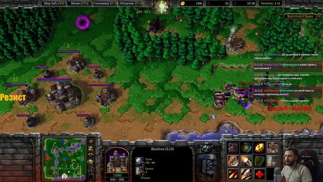 САМАЯ ЛЁГКАЯ ИГРА ПРОТИВ ПОРТАЛОВ? SURVIVAL CHAOS смотреть онлайн