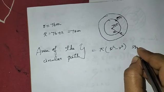 7th Maths T-2 Ch-2 Measurements | Example 2.17 | Samacheer One plus One channel смотреть онлайн
