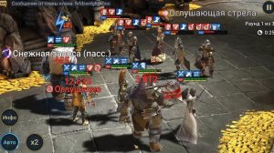 Урсин снегоступ обзор | RAID: Shadow Legends