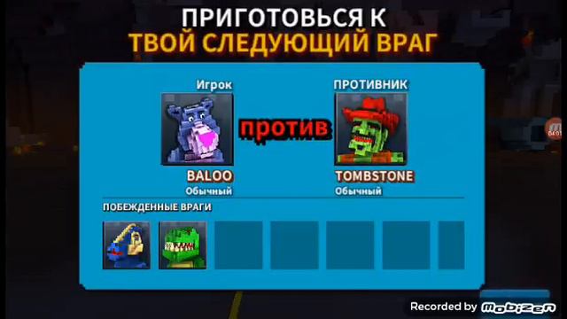 Играем в Super Pixel Heroes смотреть онлайн