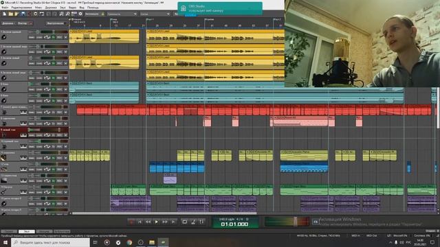 Краткий обзор Mixcraft и Melodyne. Как я делаю музыку? смотреть онлайн