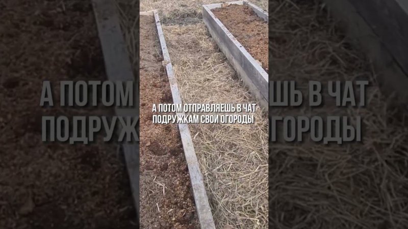 Прелести загородного дома