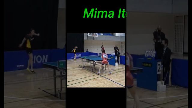 Mima Ito 1