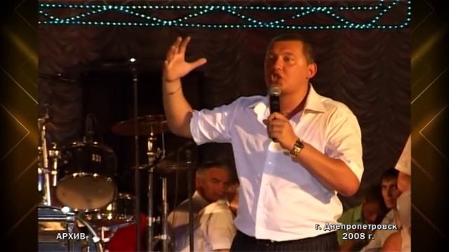 Владимир Мунтян - Самая важная молитва Давида / Металург 2008 год смотреть онлайн