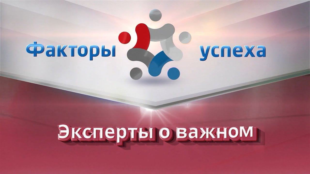 Эксперты о важном. Интернет-активность как инструмент развития НКО.