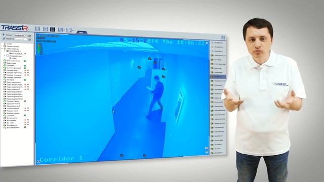 Выбираем Трассир или обычный видеорегистратор смотреть онлайн видео от ...