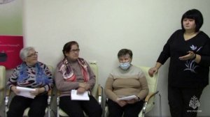 МЧС России активно работает с гражданами с ограниченными возможностями здоровья