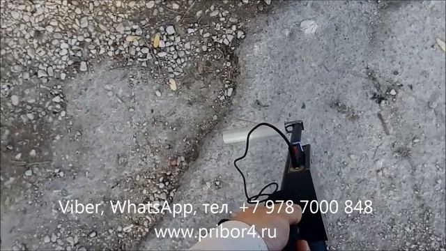 Прибор для поиска высоковольтного кабеля, поиск силового кабеля в земле смотреть онлайн