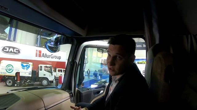 AUTOMECHANIKA 2019 / Kазахстан. смотреть онлайн