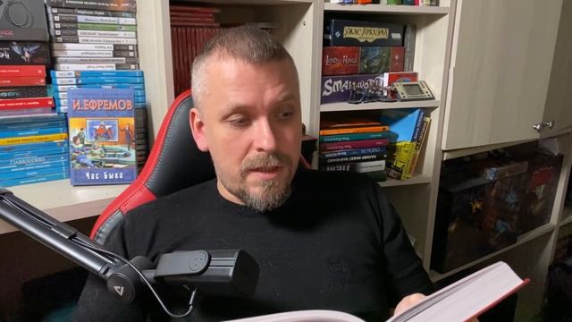 #3 Футурологический конгресс. Станислав Лем. смотреть онлайн