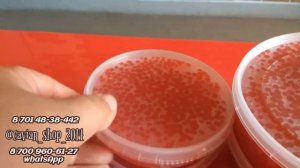 Расфасовка икры 200гр, 500гр