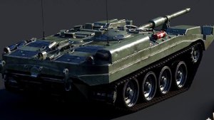 Strv 103-0 в WAR THUNDER 1.95! Знаменитый ШВЕД