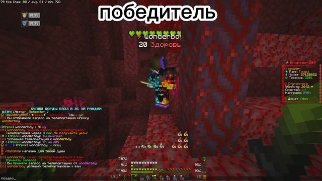 Итоги|Funtime смотреть онлайн