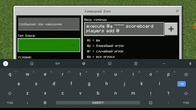 Как сделать статус "Онлайн" ? Ответ тут! смотреть онлайн