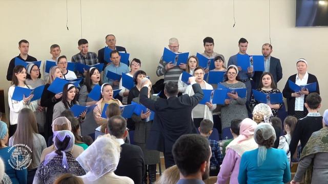 Пение "Душу возношу мою к Тебе", ц. "Евангельская Весть", г. Тирасполь смотреть онлайн