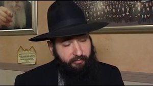 Иудейские традиции  помолвка в Синагоге
