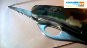 ОНЛАЙН ТРЕЙД.РУ Нож VICTORINOX Trailmaster One Hand, 111 мм, 12 функций, камуфляж (0.8463.MW94)