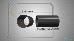 КЛАПАН ПРИТОКА ВОЗДУХА КИВ-125 (КПВ-125)
