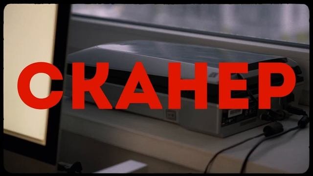 Снято на плёнку – выбор пленочной камеры, проявка, сканирование, печать и эмуляция плёнки