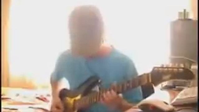 Guitar