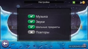 Обзор игры "Drive Ahead" (Обзор игр от Артема)