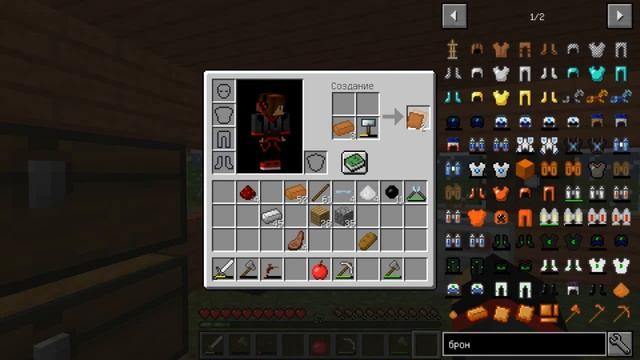 LET'S PLAY #4! ПУТЬ К ПОСТОЯННОМУ ИСТОЧНИКУ ЭНЕРГИИ! ИНДУСТРИАЛЬНОЕ ВЫЖИВАНИЕ!| MINECRAFT смотреть онлайн