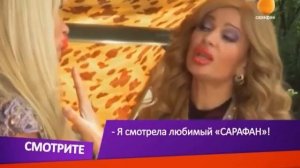 Анонс и прекращение вещания канала Сарафан на день траура (27.03.2018)