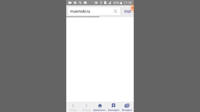 Как в папке добавить файлы смотреть онлайн