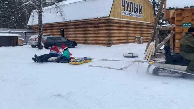 Катание на плюшках смотреть онлайн