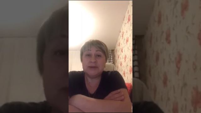 Необычный отзыв об остеопатическом сеансе
